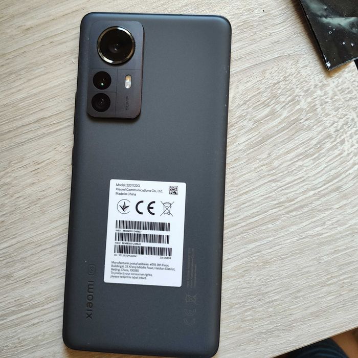 Xiomi 12 Pro Ползван в много добро състояние