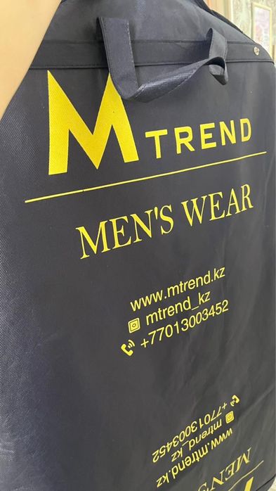 Продам классический костюм M-trend