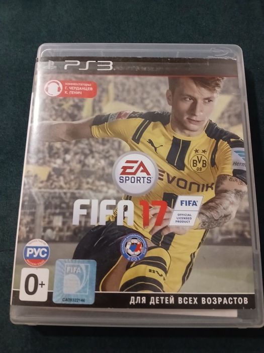 Продаю диски на ps3