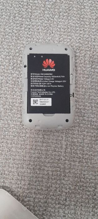 Точка доступа 4G