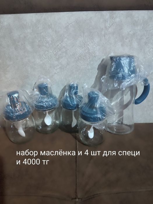 Новогодние подарки