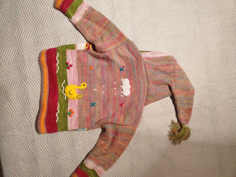 Детска жилетка - много цветна