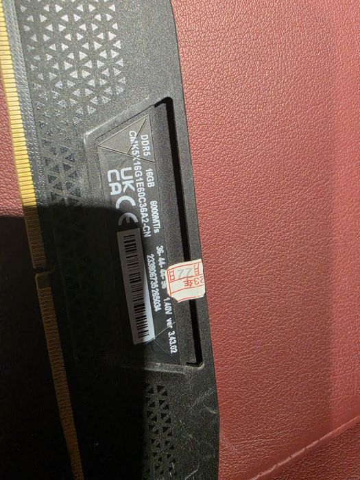 Комплекты DDR5 32GB (2*16GB)