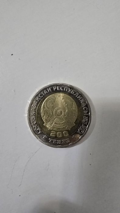 Продам копейки коллекционные