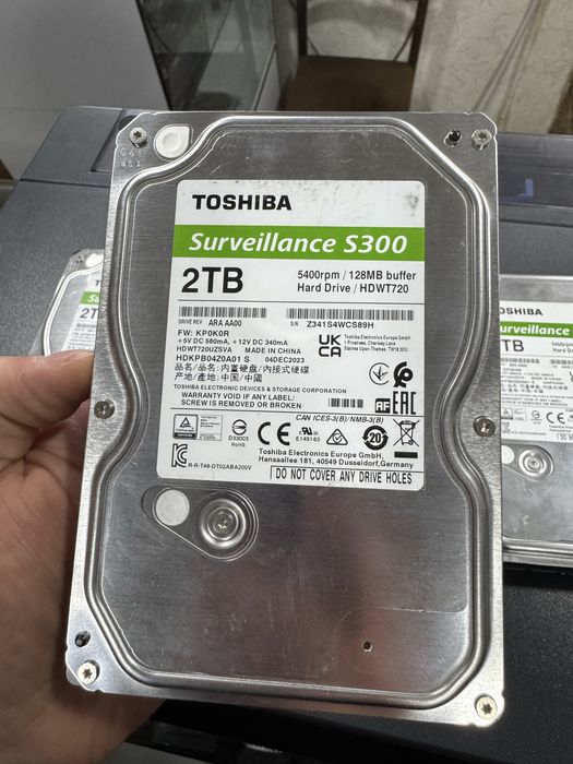 Toshiba Surveillance 300 2TB