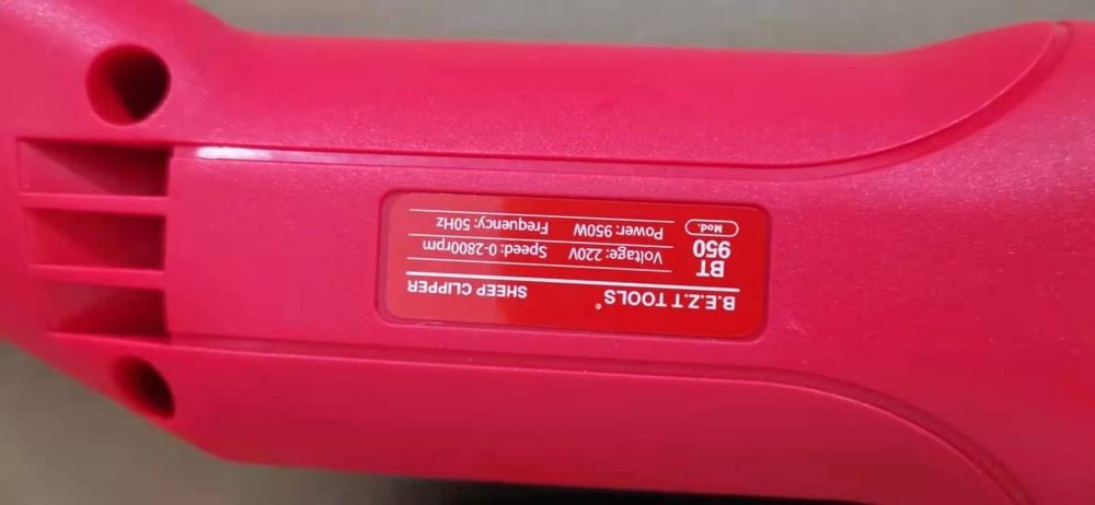 Машинка только для Баранов (Овцы). 950 ватт и 1200 ватт. Оптом.