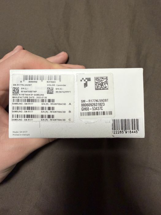 Безжични слушалки Samsung Galaxy Buds2