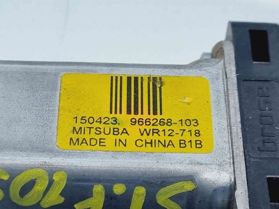 Motoras geam stanga fata Volvo V60 [Fabr 2010-2018] 966268-103