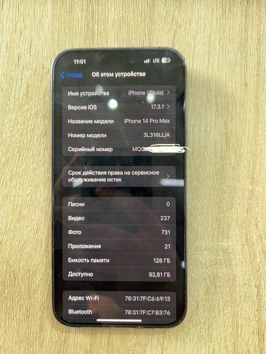 Iphone 14 pro max 128gb