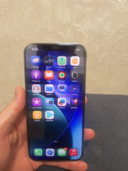 Iphon 12 pro max каробка зарйатник бар