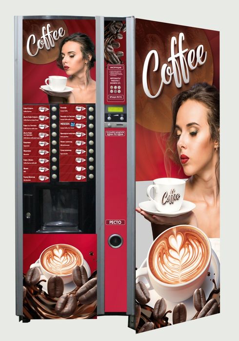 Вендинг машина за храни и напитки BVM 681, 685/ вендинг машина за кафе