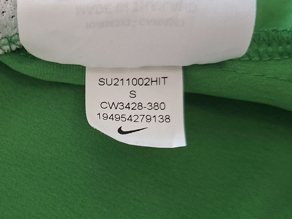 Nike-Ориг. Яке Ново!