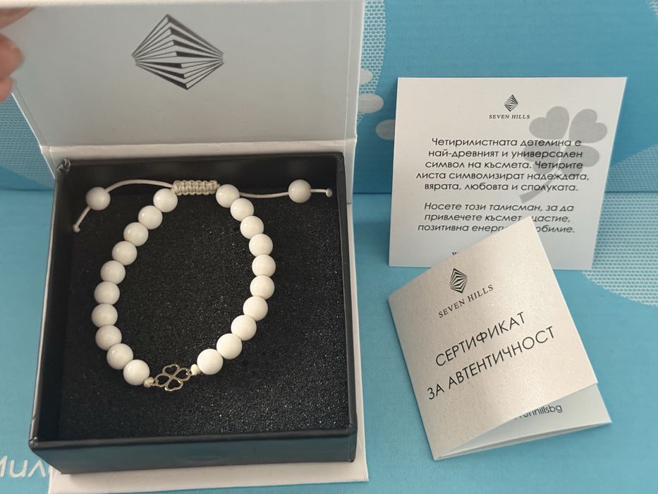 Детска гривна Seven Hills SHAMBALLA CLOVER II С 14K ЗЛАТО
