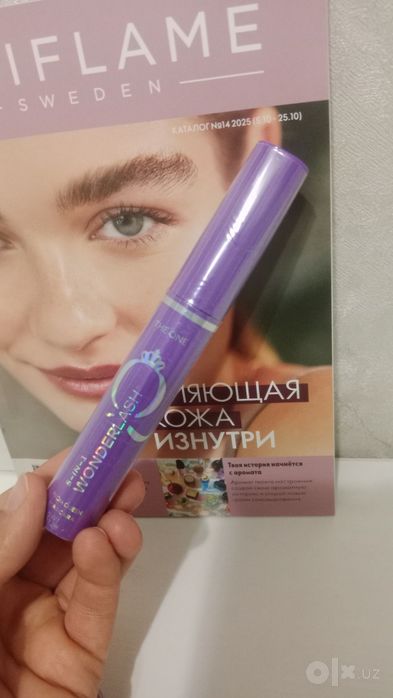 Oriflame brend IRODA