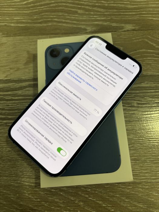 Iphone 13 Blue 128gb