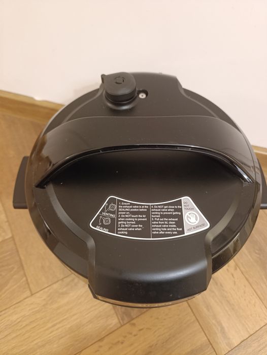 Мултикукър Midea