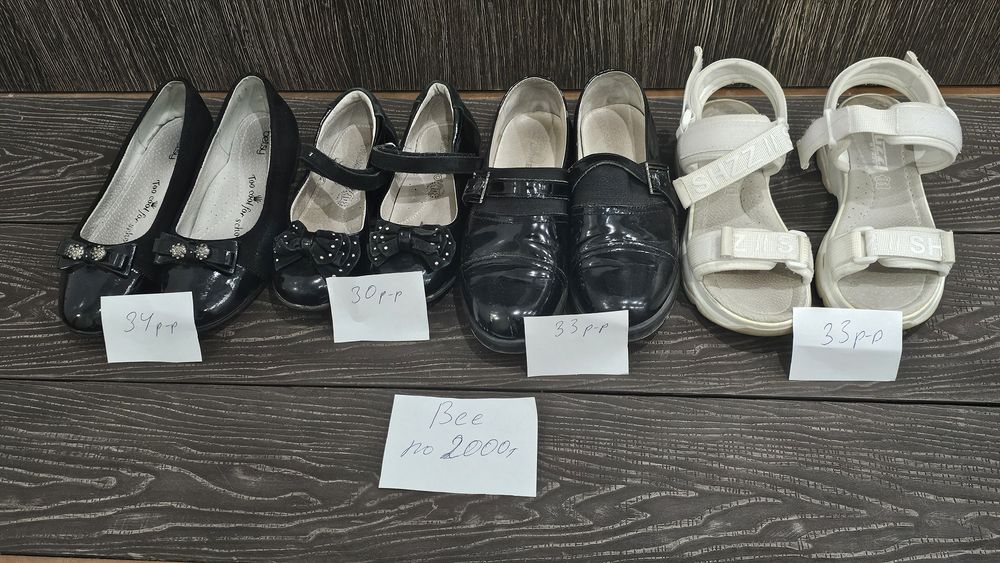 Детская обувь для девочек осень и лето