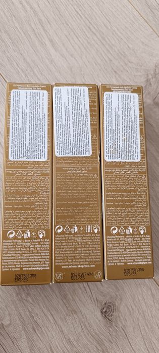 Парикмахерские принадлежности