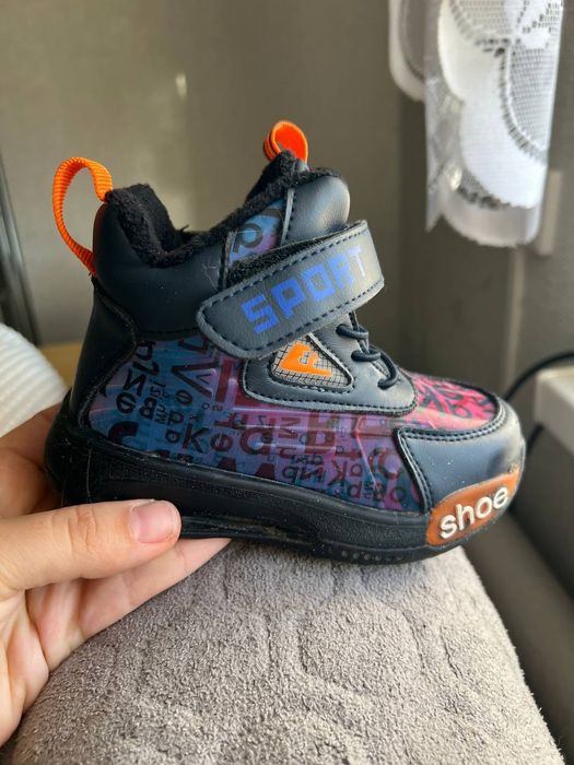 Ботинки осень/весна на флисе