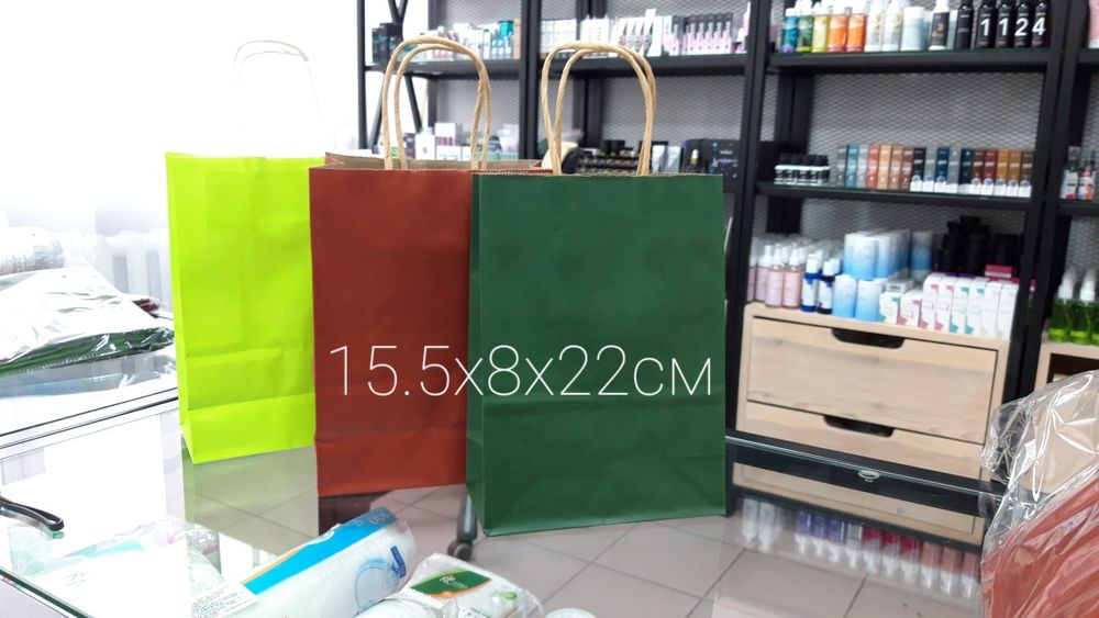 Пакеты бумажные (крафт пакеты)