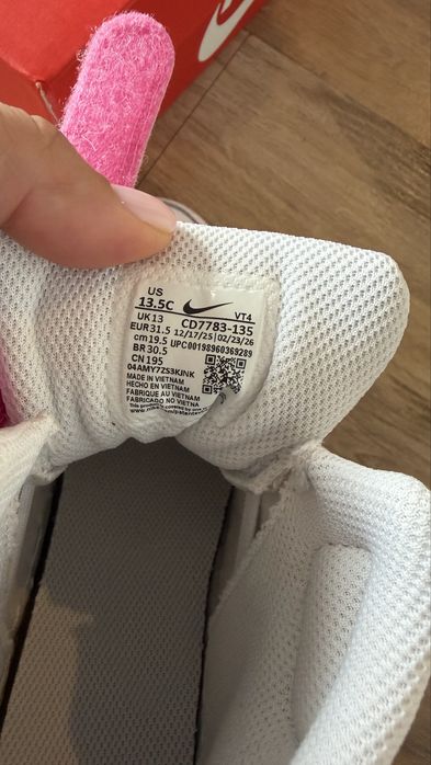 Детски маратонки Nike-31,5 номер