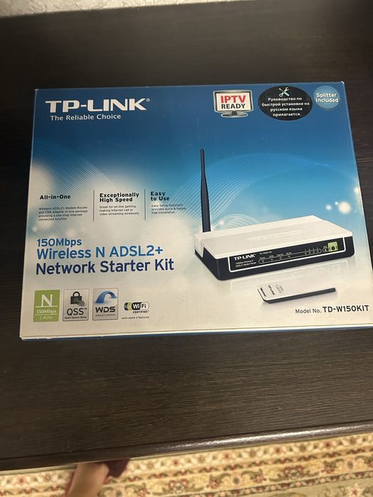 hp LaserJet 1005 series, модем TP-LINK, колонки, сетевой фильтр