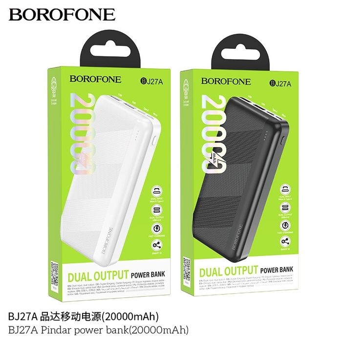 Borofone BJ27A Pindar series 20000mAh Power Bank Dual Output