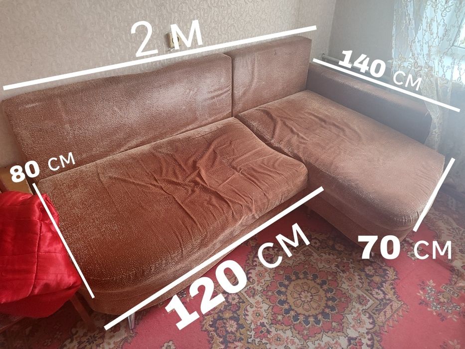 Отдам бесплатно диван