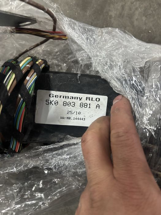 теглич за vw golf6