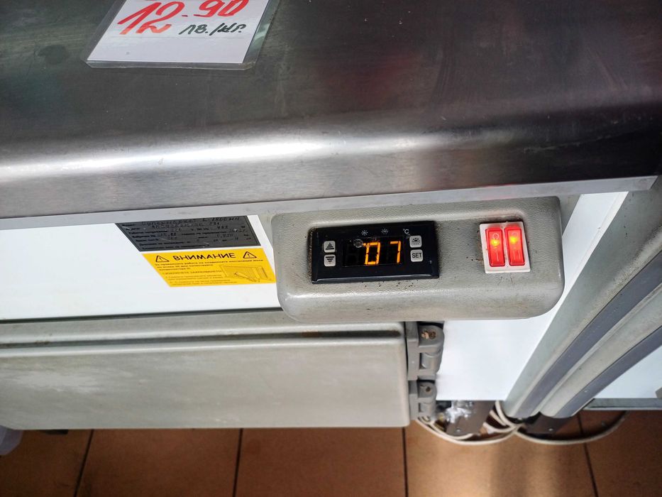 Хоризонтални  хладилни витрини 2 бр.