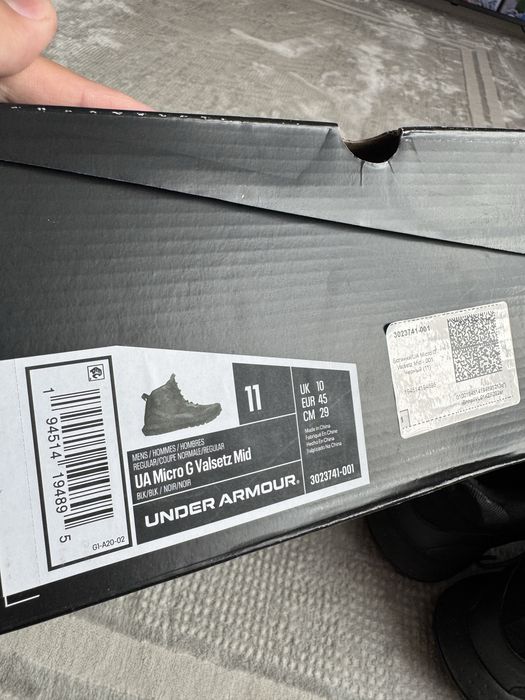 Ботинки Under Armour