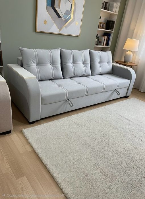 Диван ЕВРО КНИЖКА 230 sm