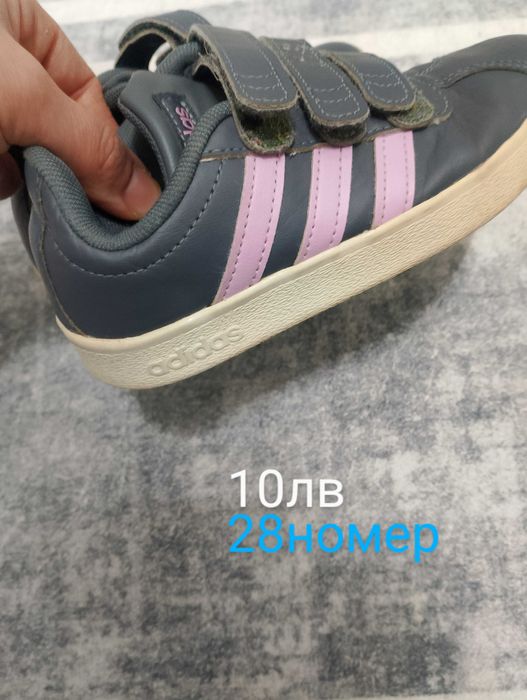 Детски Оригинални маратонки