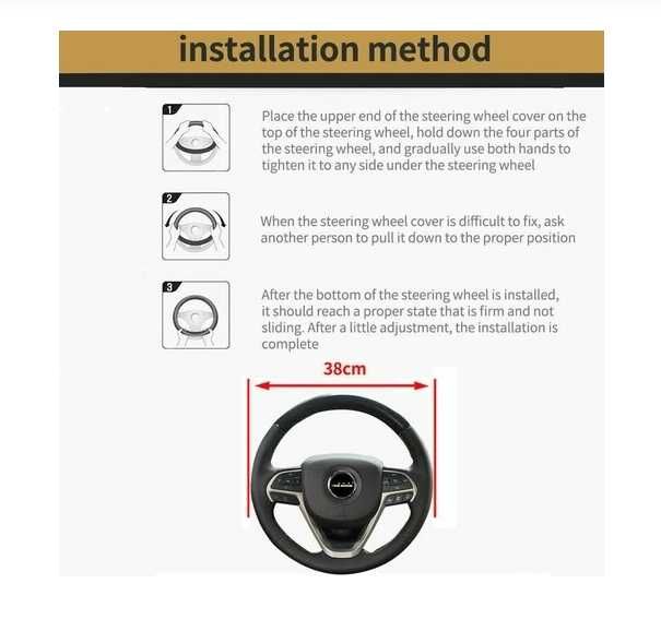 Универсален калъф за волан 37–38 см PU кожа черен с червени шевове