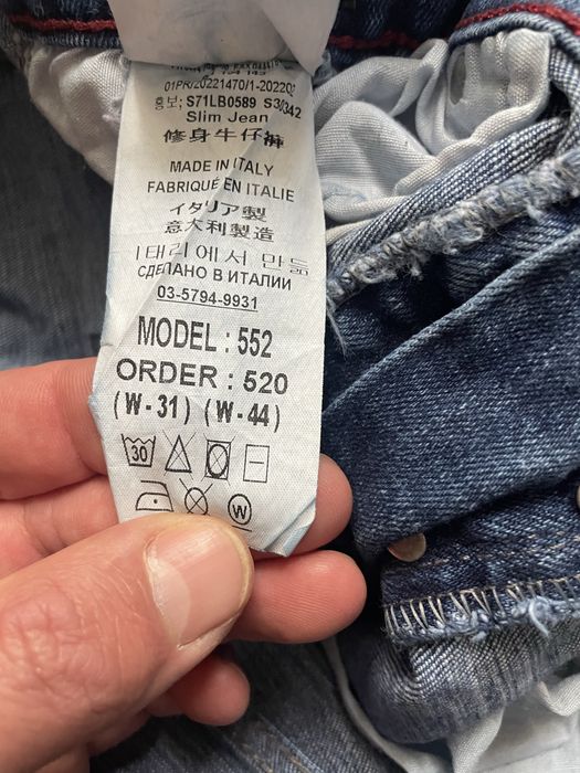 DSQUARED2 / мъжки дънки W31