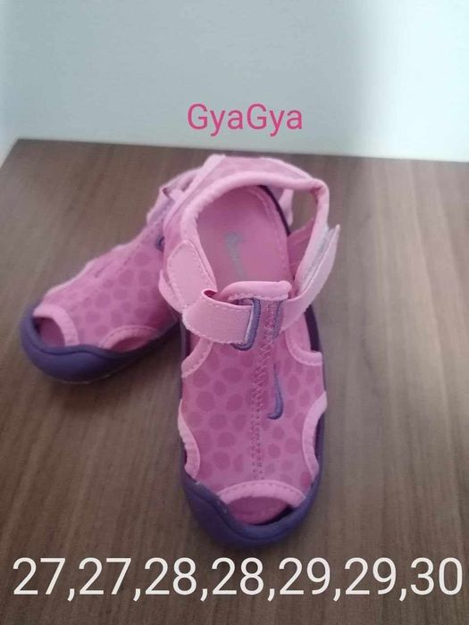 Sandale pentru copii