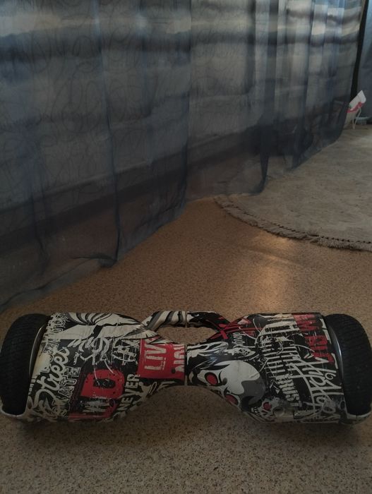 Гираскутер быушний