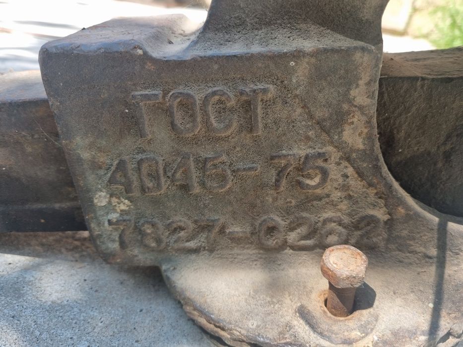 Продам тиски СССР в хорошем состоянии