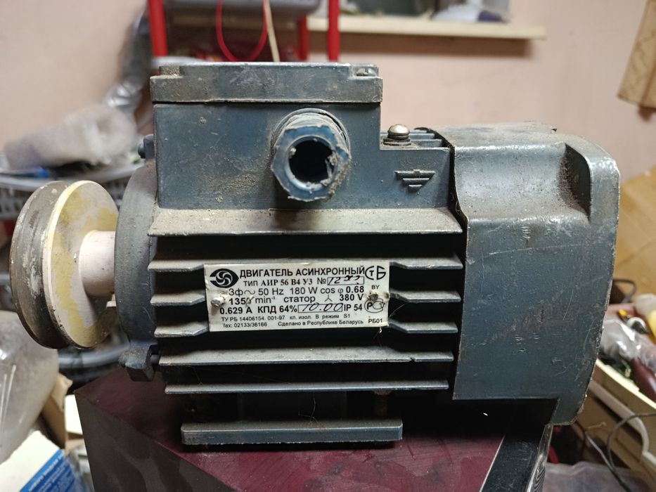Двигатель асинхронный 1350 оборотов в минуту