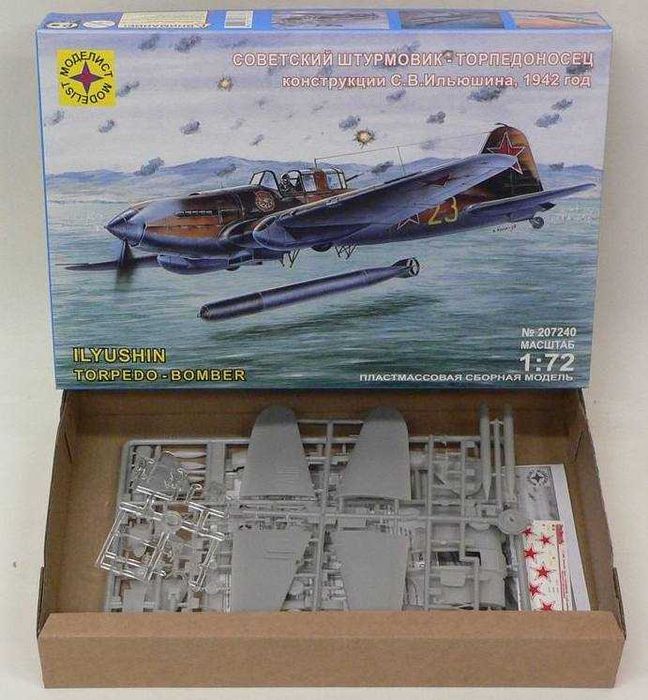 Сборная модель самолета Ил-2Т (Моделист, 1/72)