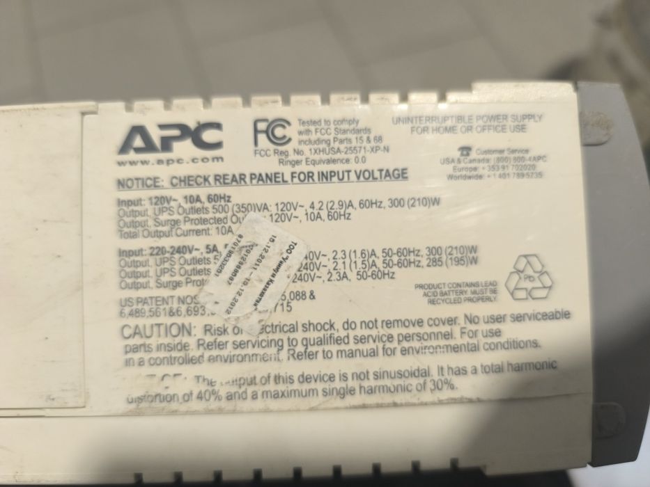 Продам ИБП APC 500