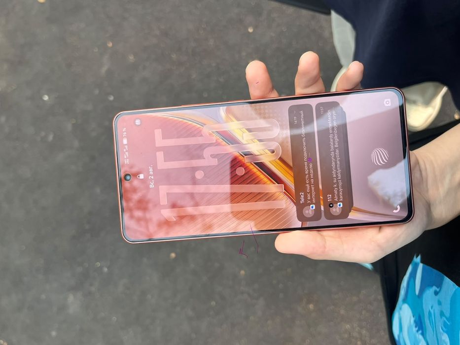 Vivo iQOO Neo 10