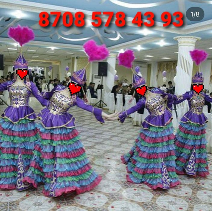 Казак койлек жалга берiледi,сатылады.