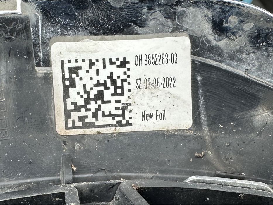 Grila bara BMW Seria 5 G30 G31 G38 LCI : 9852283