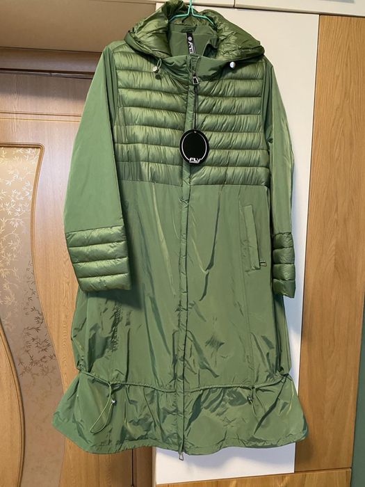 Зелено яке, чисто ново