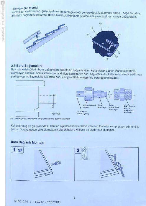 Солнечный водонагреватель БАЙМАК