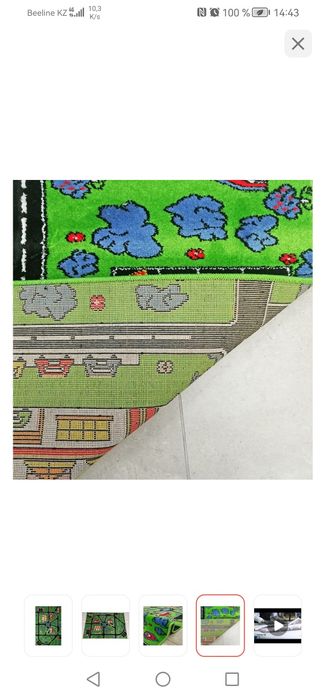 Продам палас 3/6м новый