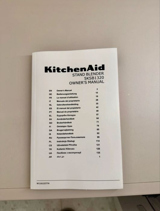Blender KitchenAid Artisan K130 – 650W, 1.4L, stare excelentă