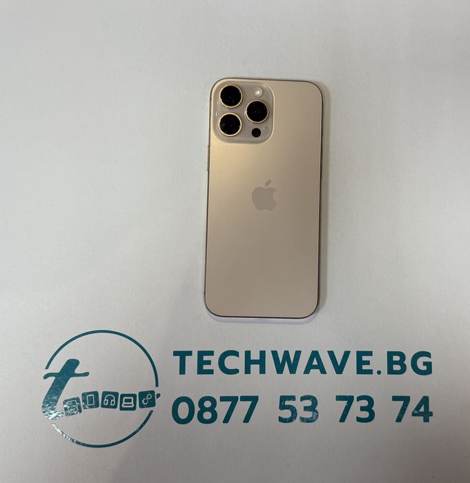 Apple iPhone 16 Pro Max 256GB Desert Titanium