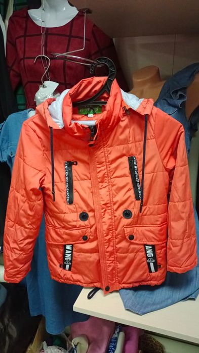 Курточки на мальчиков